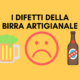 difetti birra artigianale